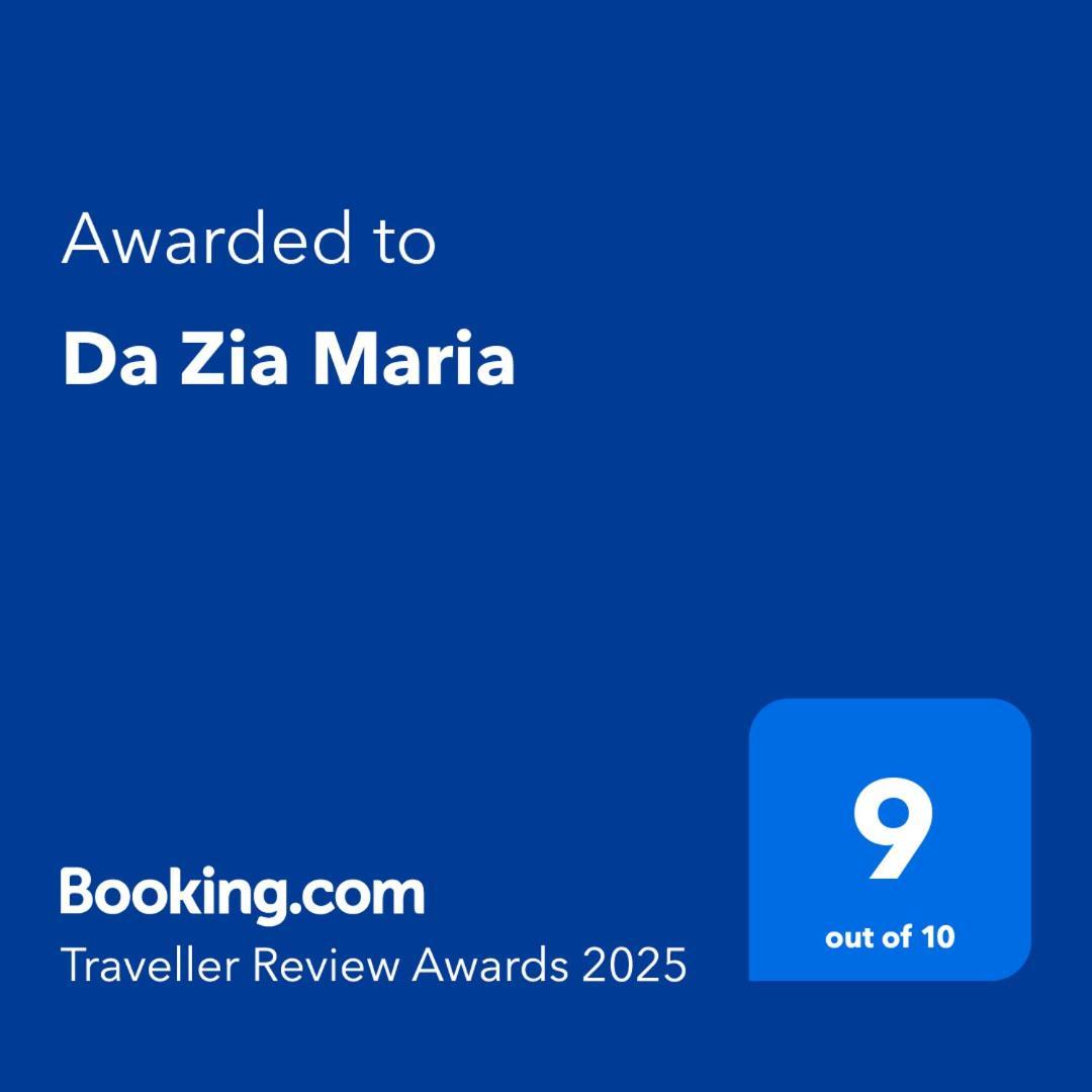 페란디나 Da Zia Maria 빌라 객실 사진